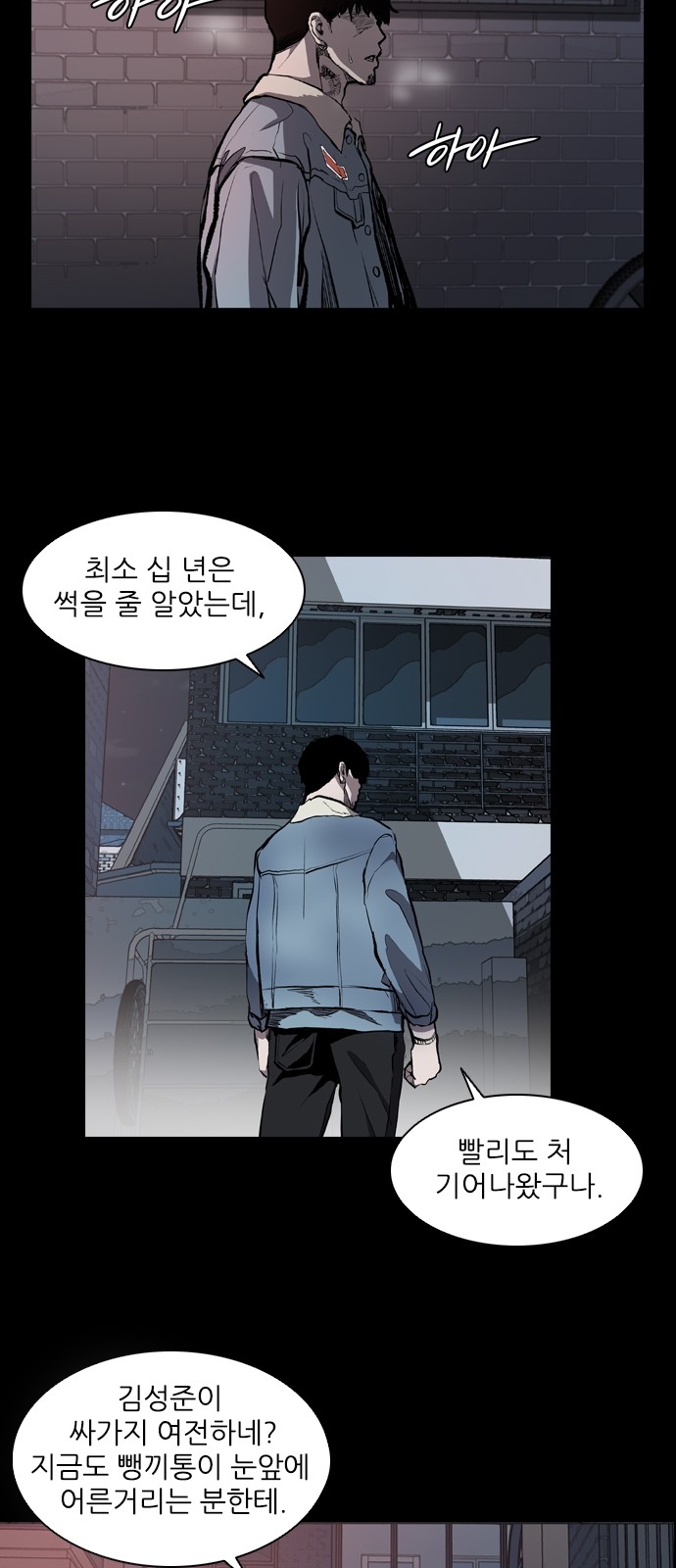 51 페이지