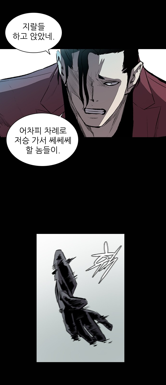 22 페이지
