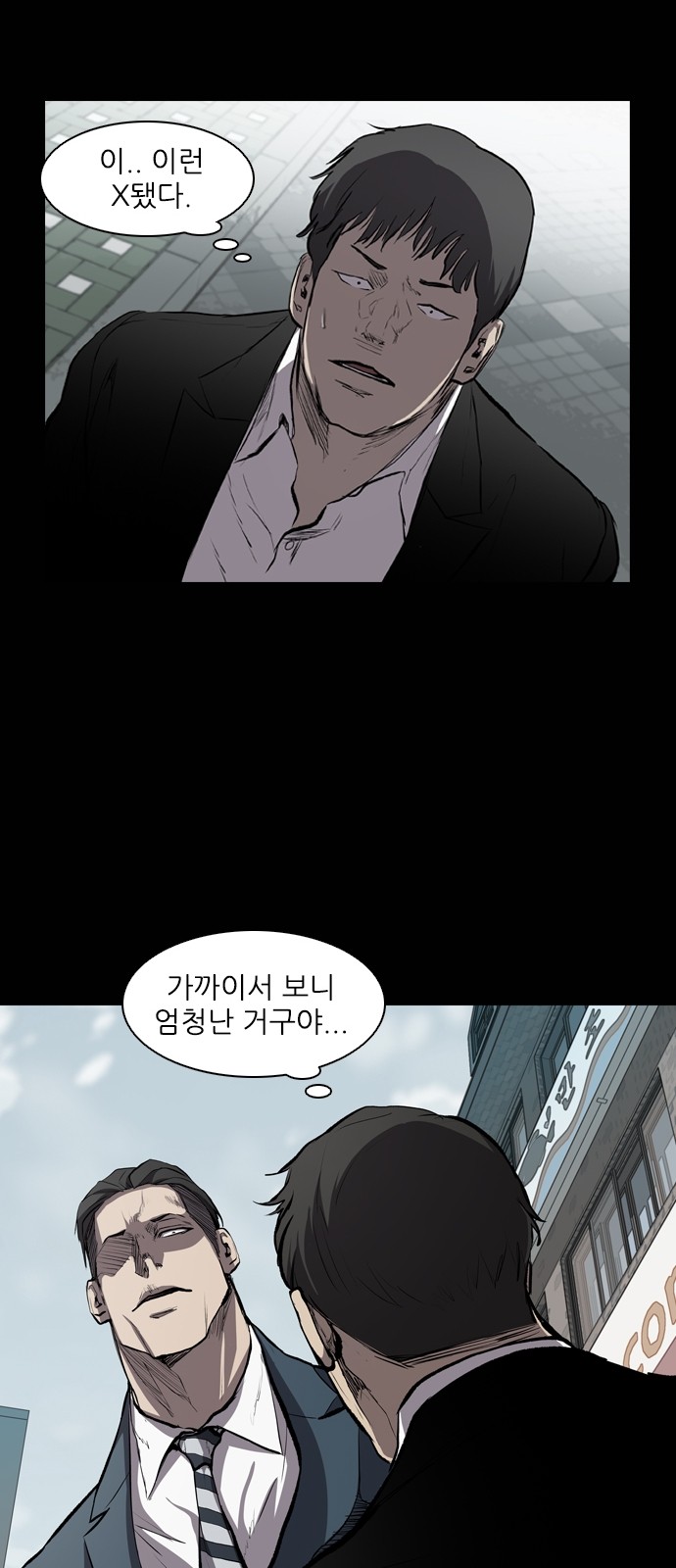 49 페이지