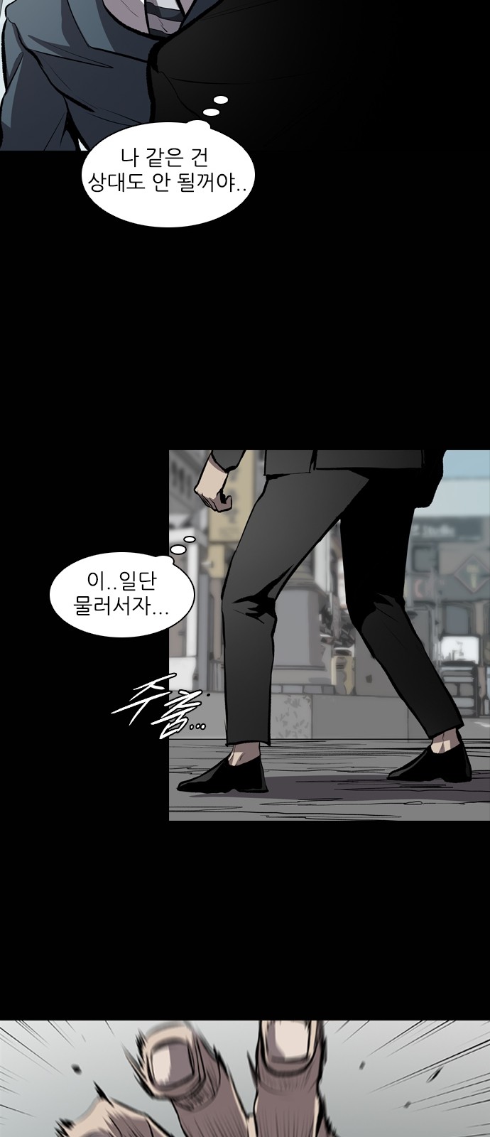 50 페이지