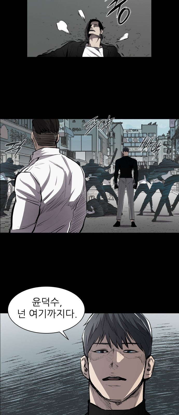 57 페이지