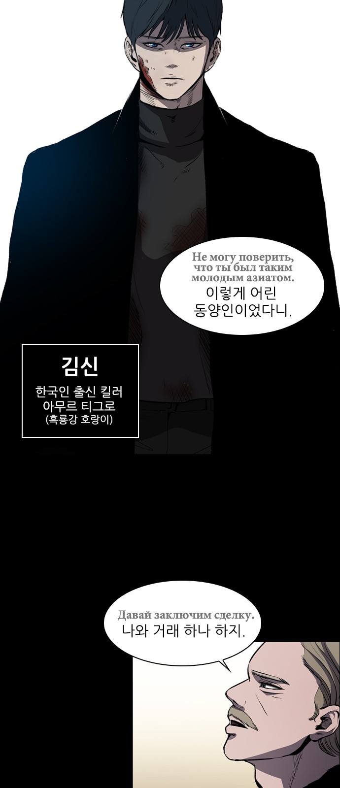 24 페이지