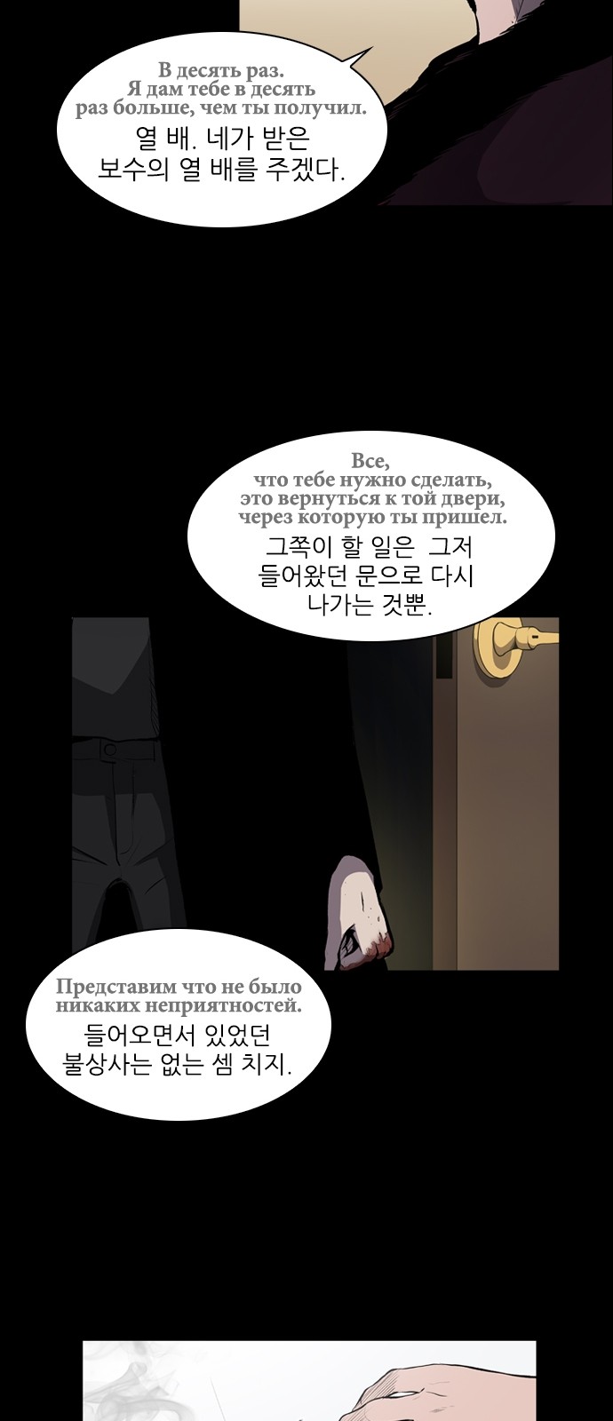 25 페이지