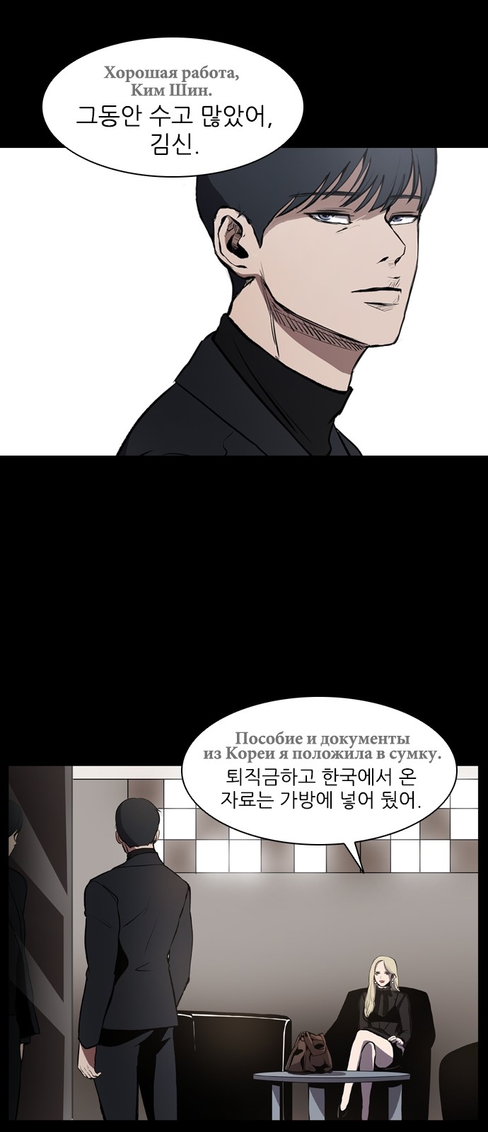 37 페이지