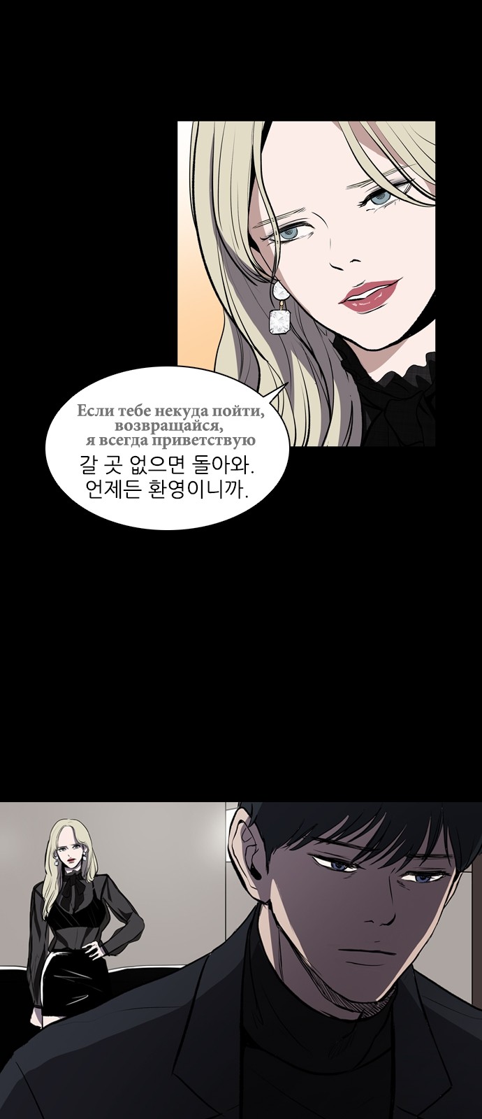 40 페이지