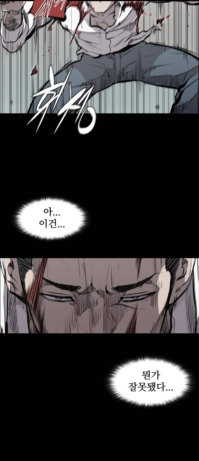24 페이지