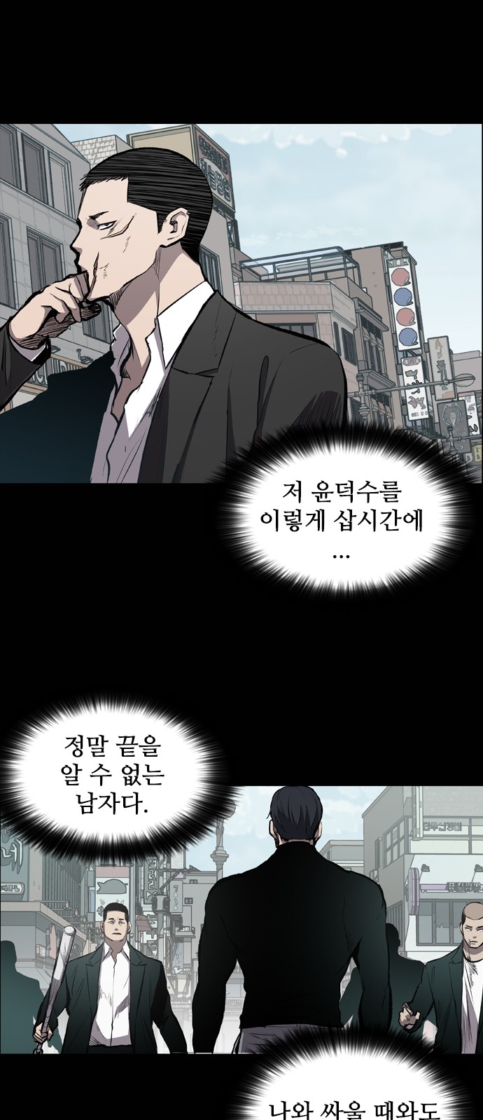 40 페이지