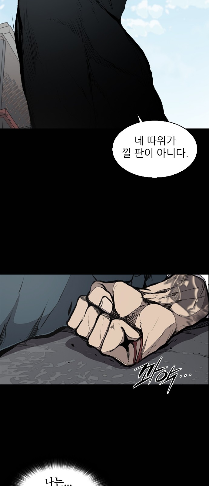 47 페이지