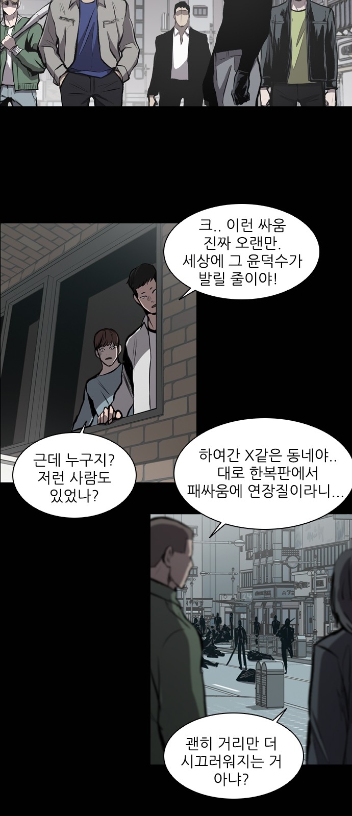 57 페이지