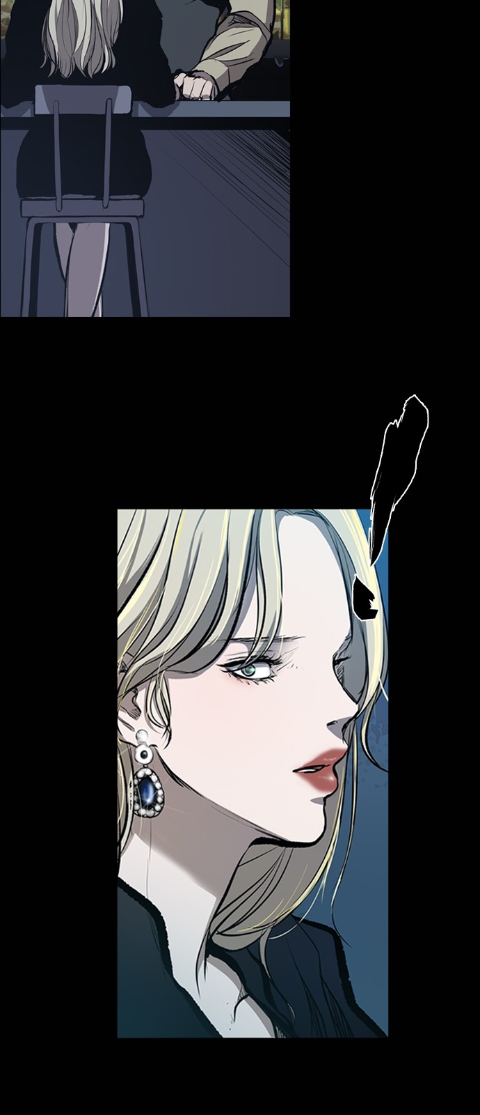 63 페이지