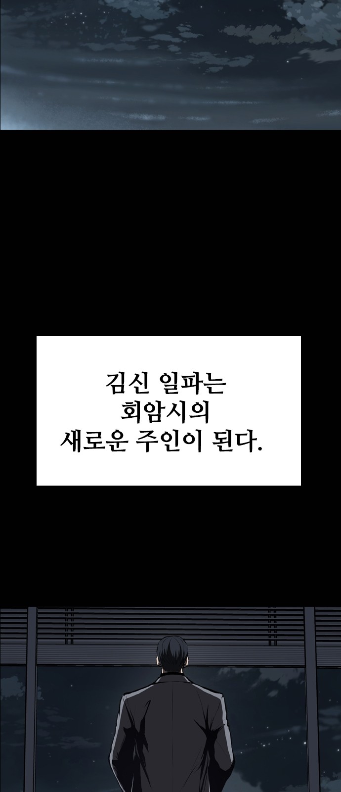 66 페이지