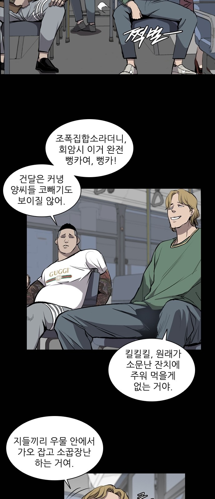 14 페이지