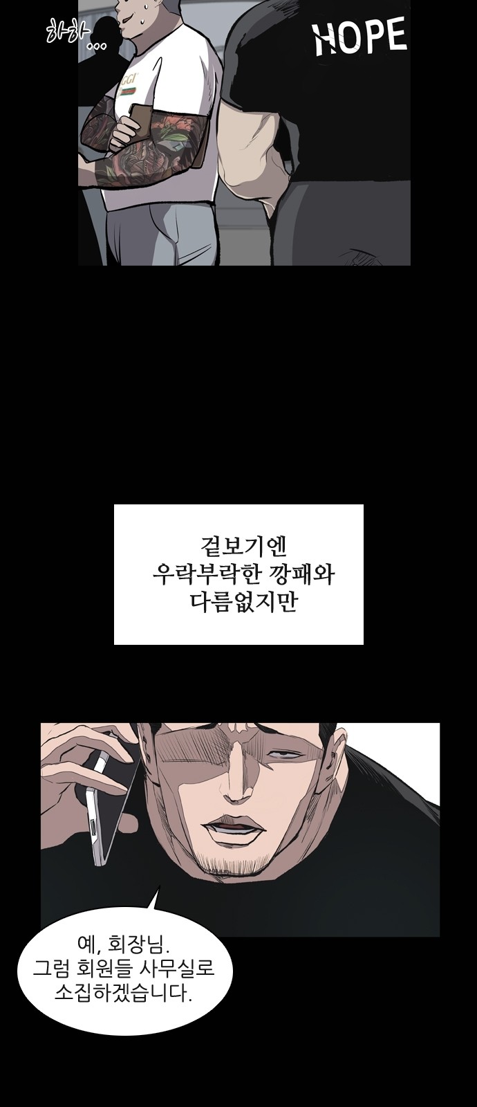 18 페이지