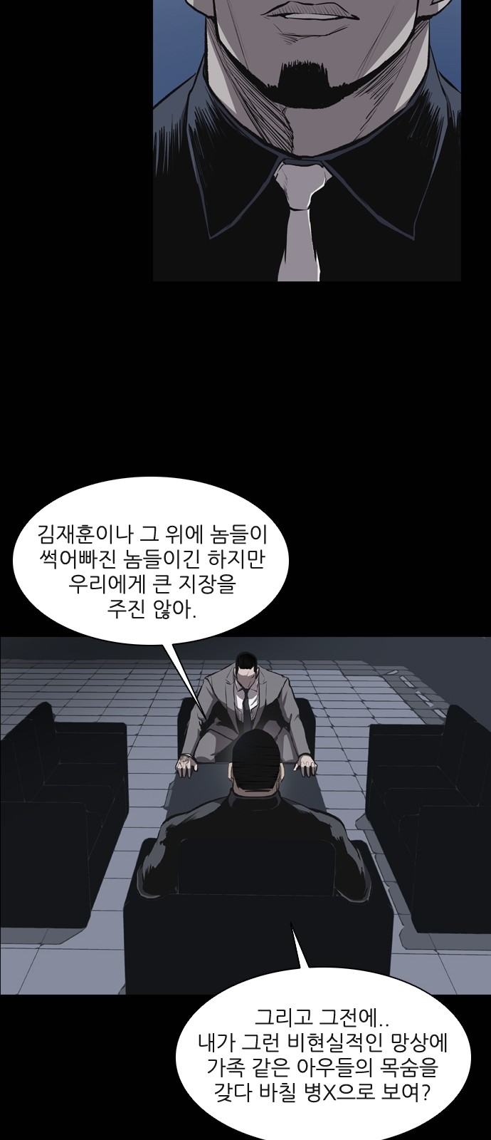 41 페이지