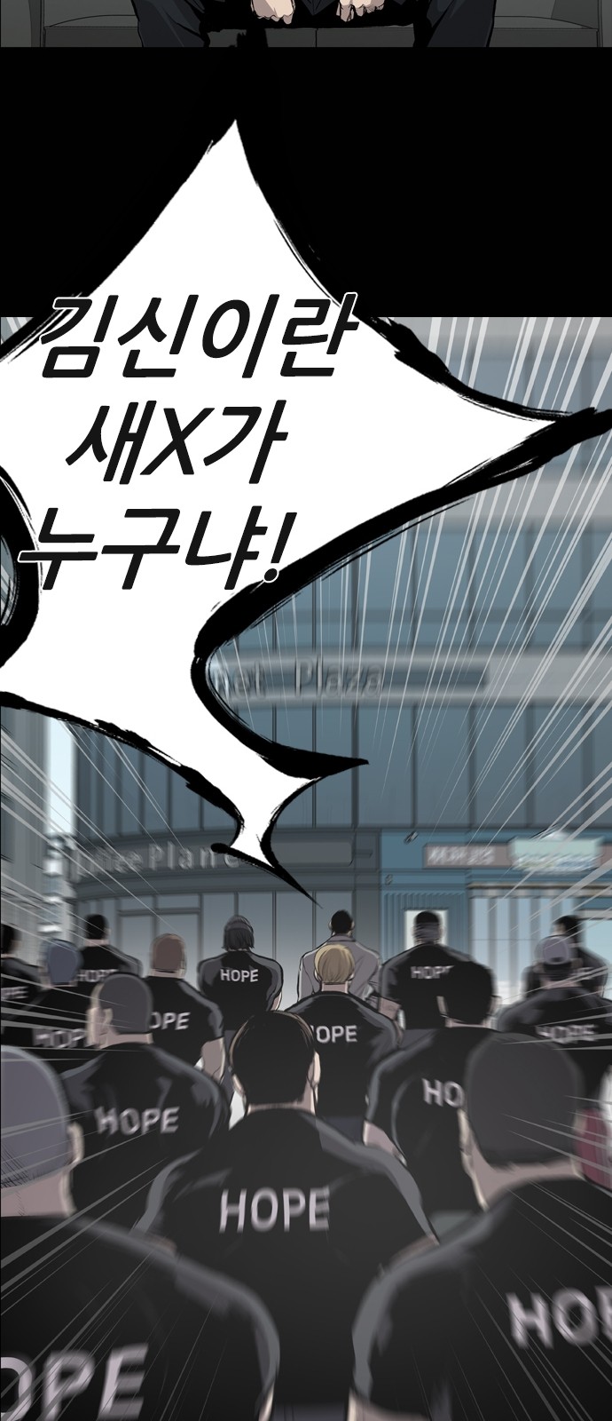 52 페이지