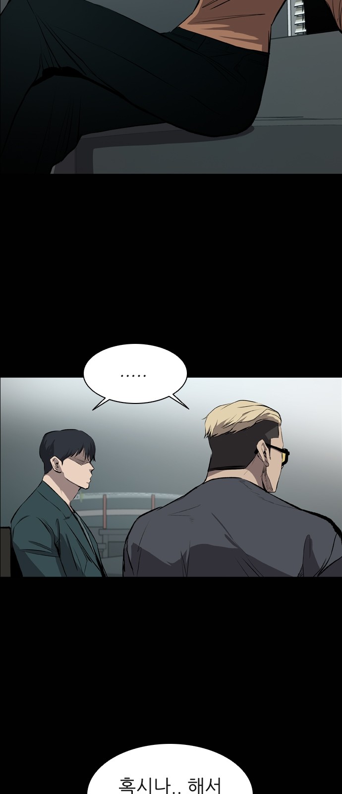 9 페이지