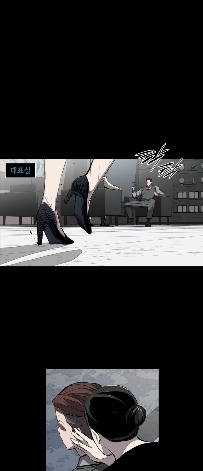 13 페이지
