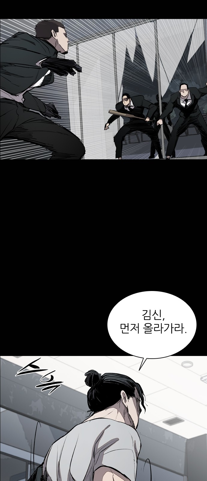 49 페이지