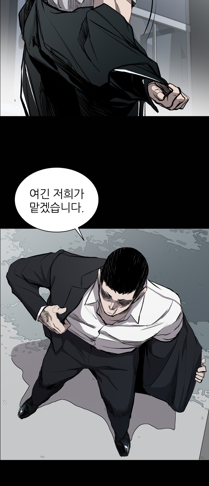 50 페이지