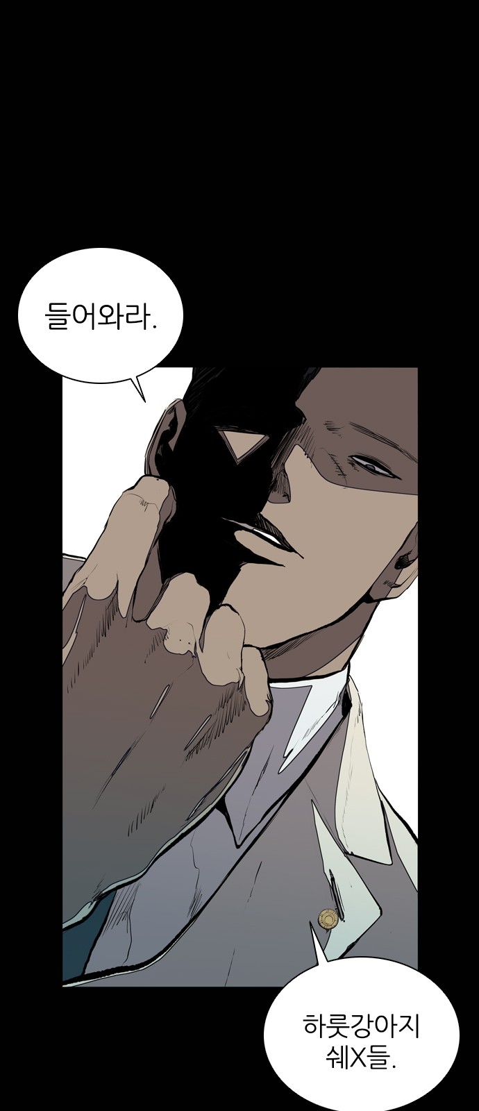 51 페이지