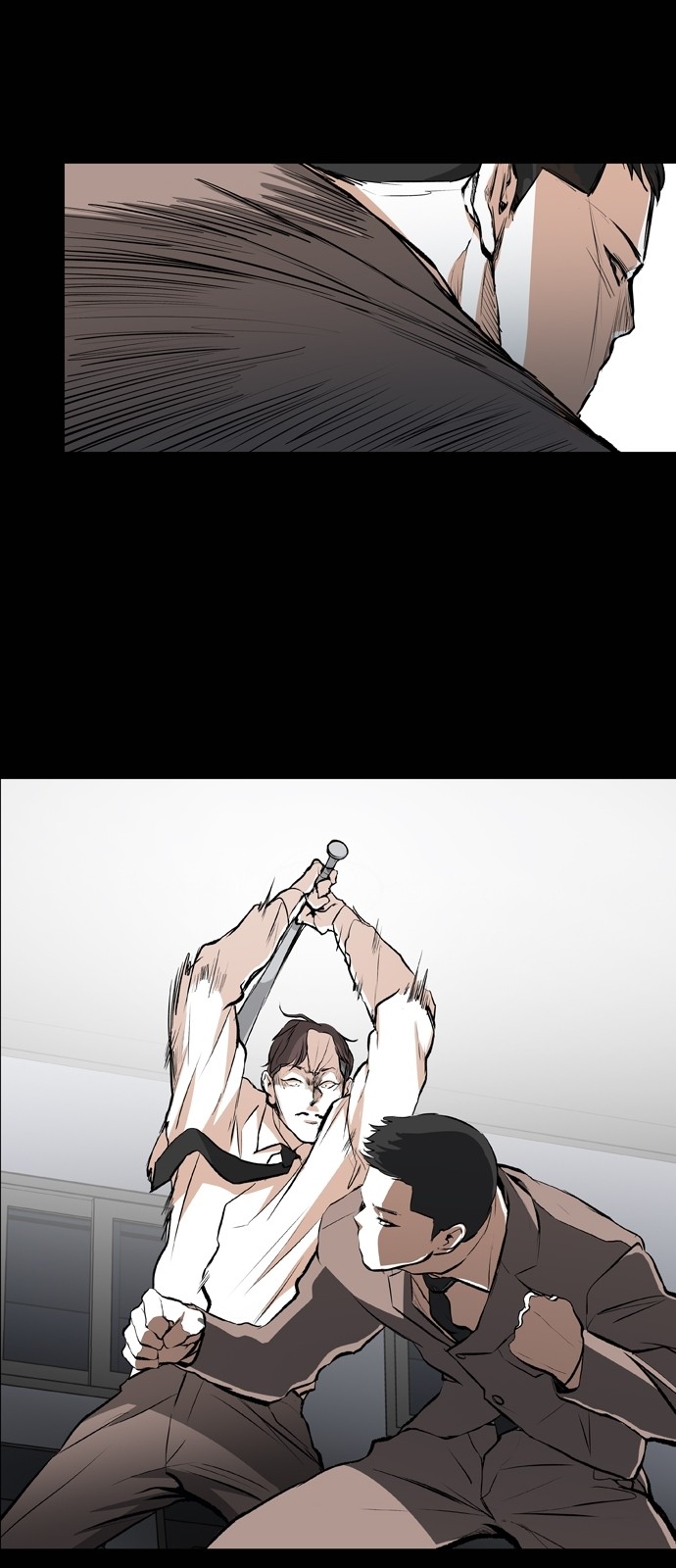23 페이지