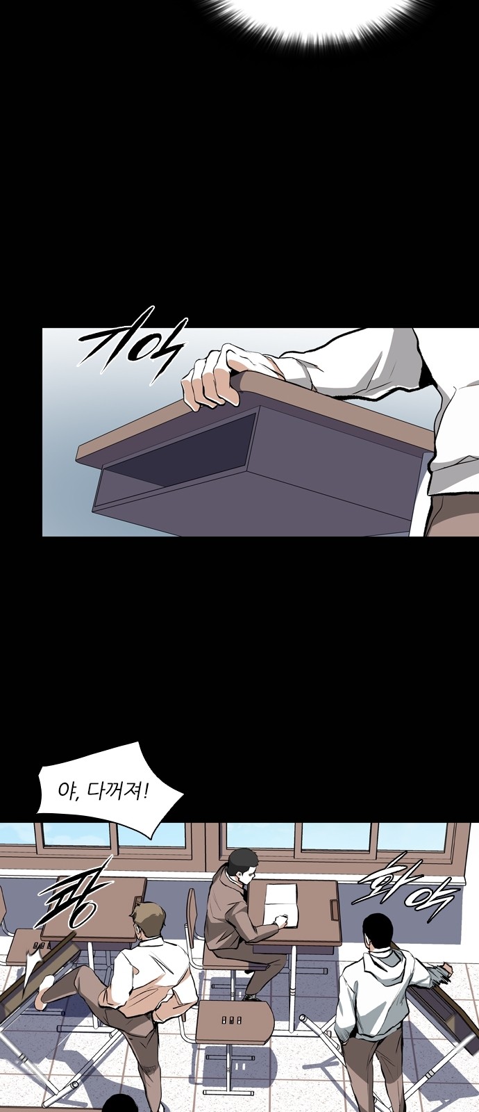 40 페이지