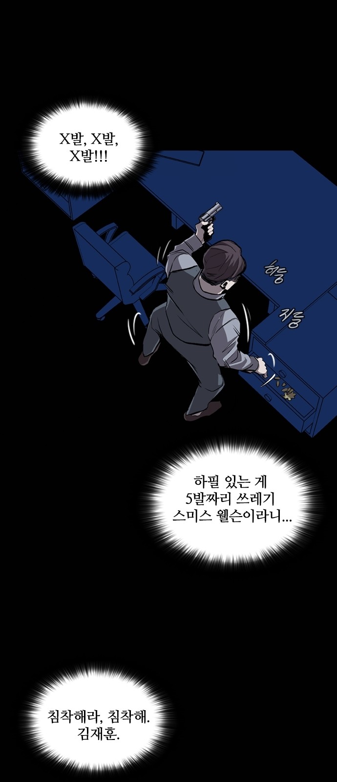 22 페이지