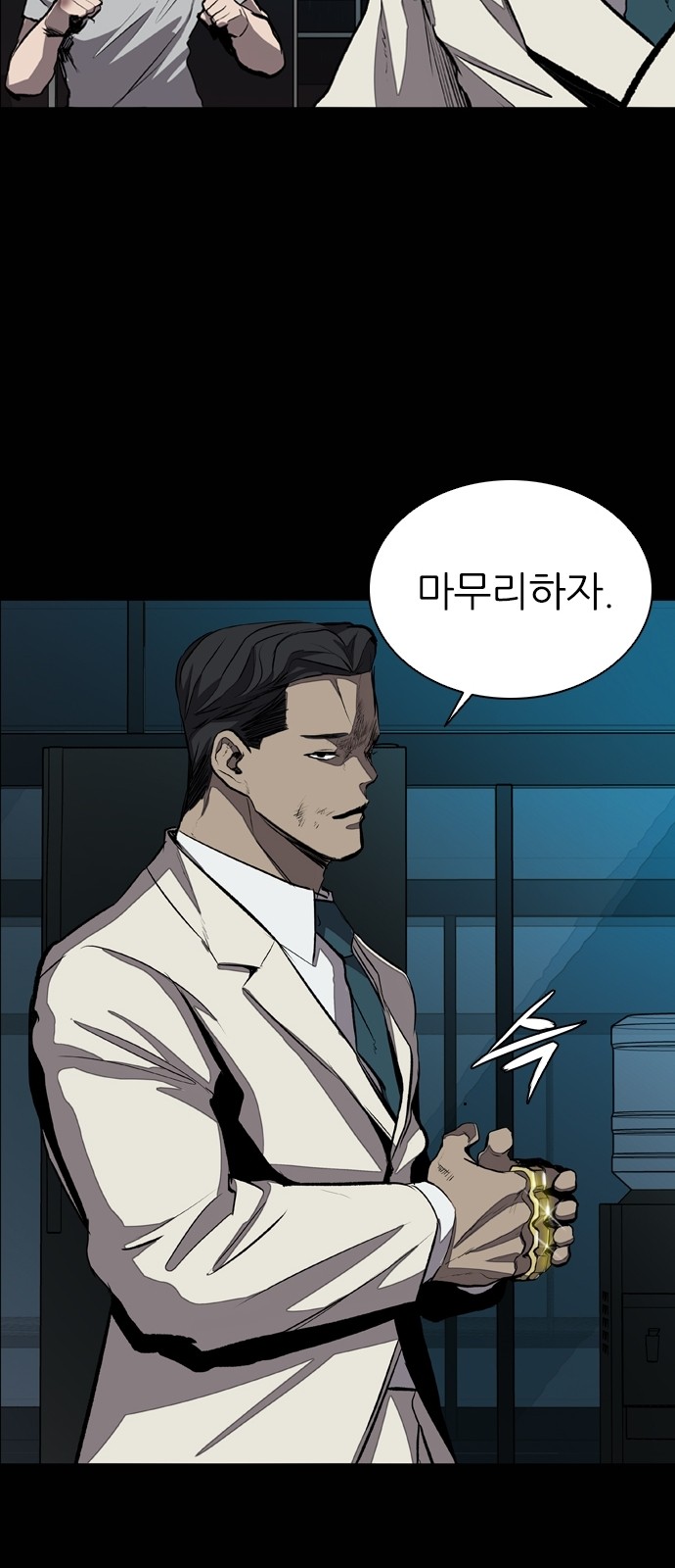 40 페이지