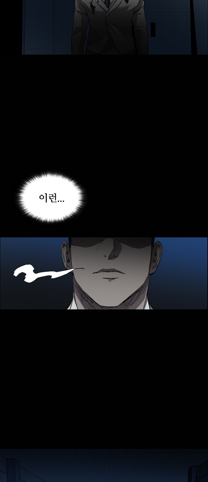 51 페이지