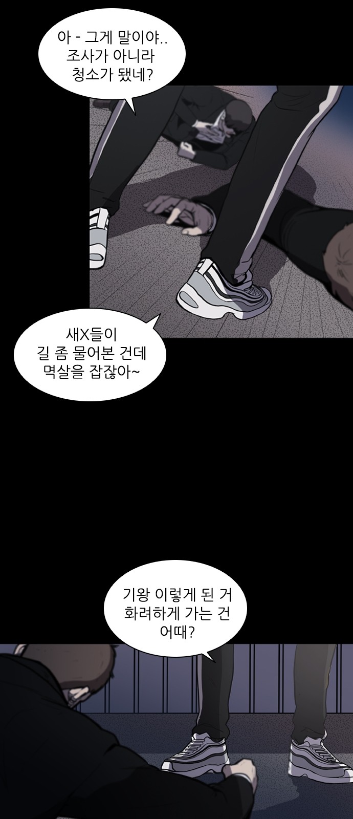 17 페이지
