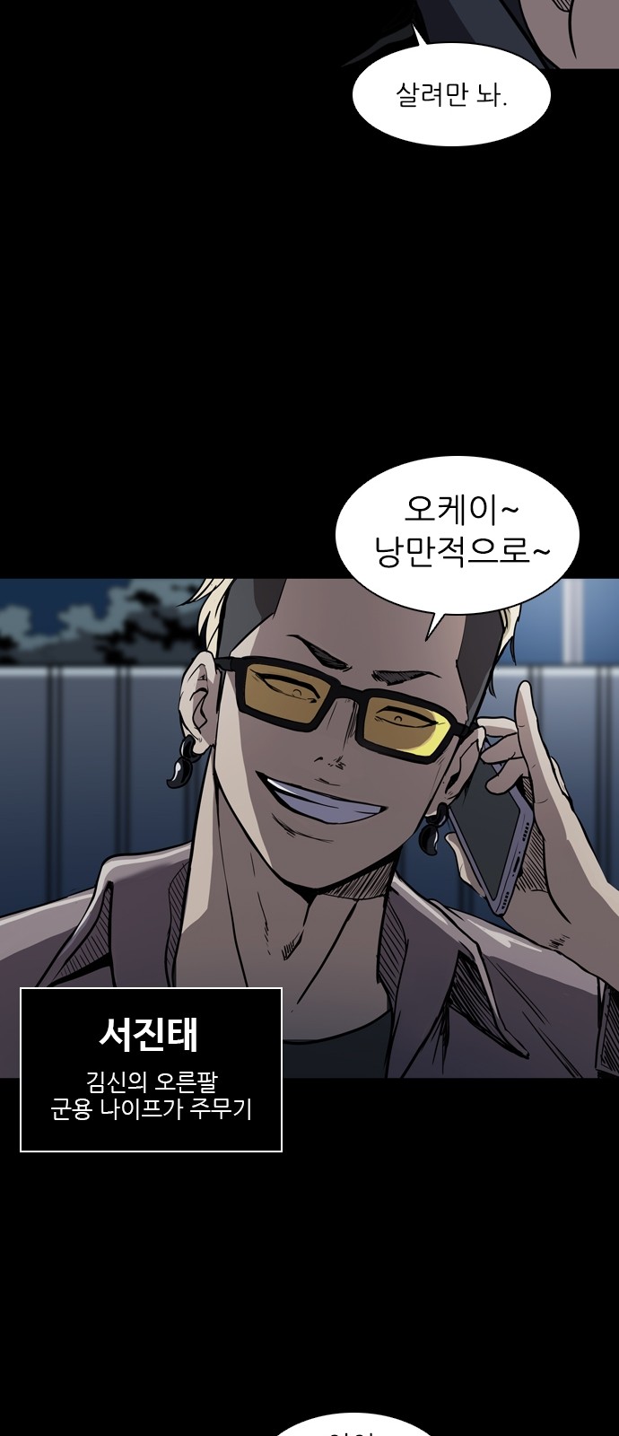20 페이지