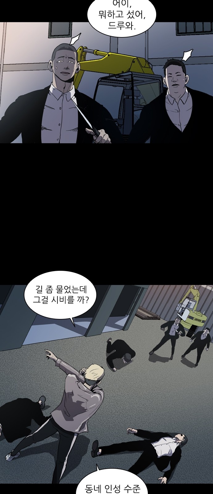 21 페이지
