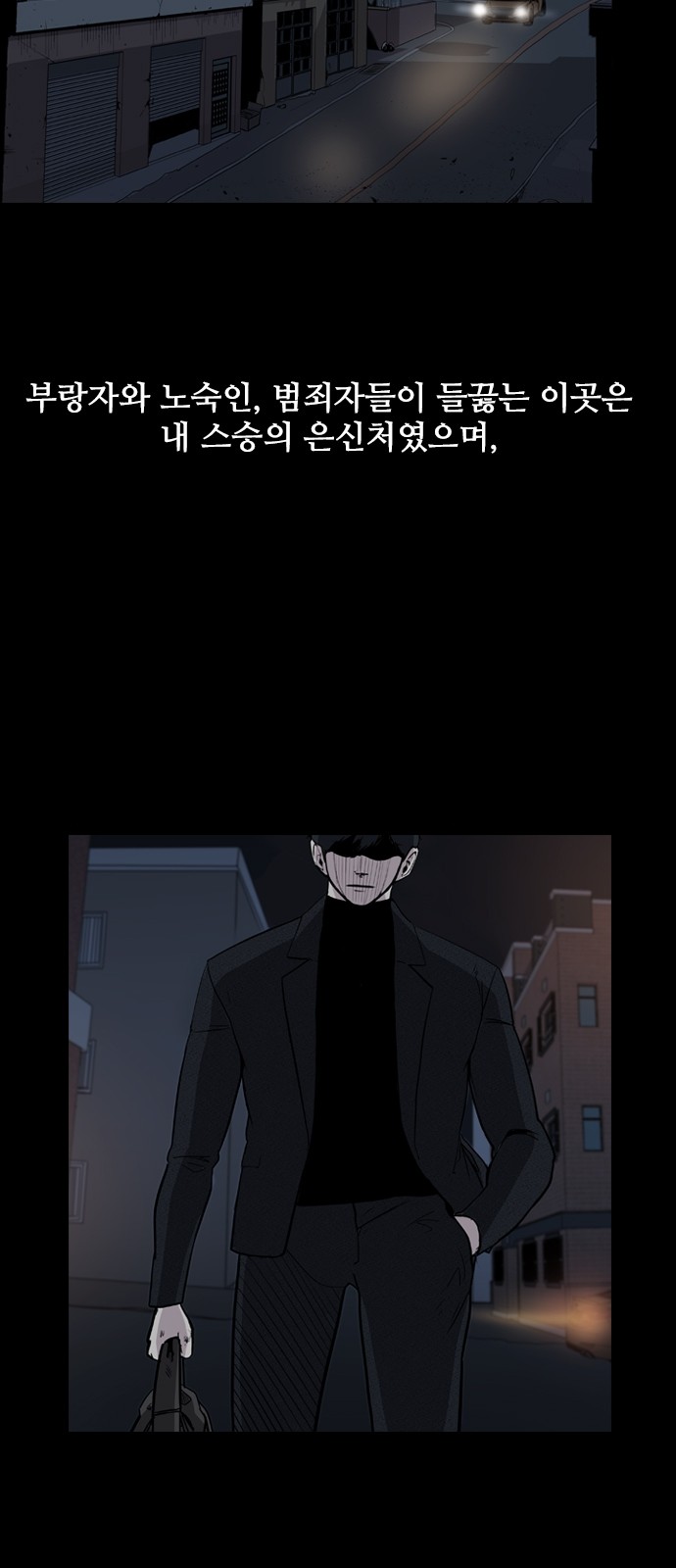 25 페이지