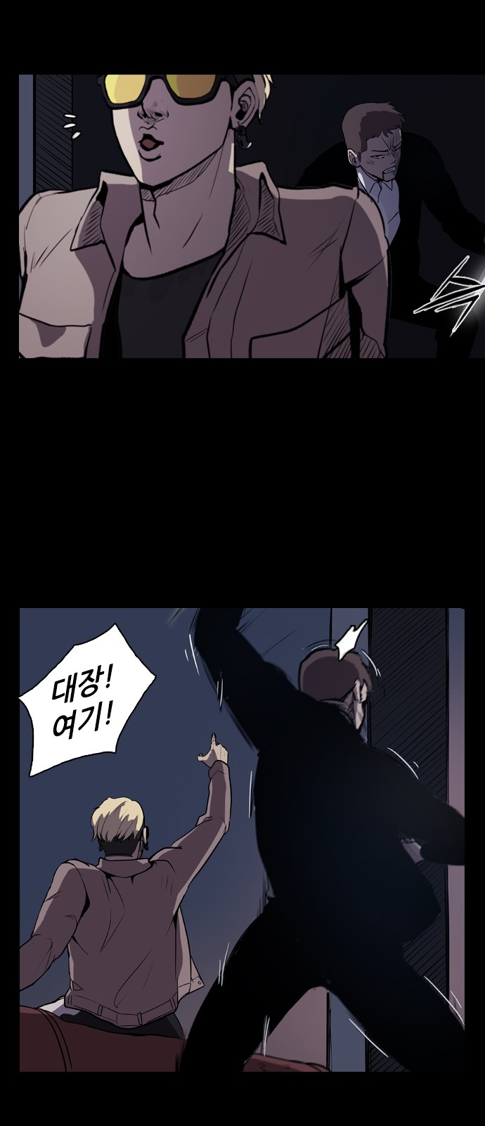 27 페이지