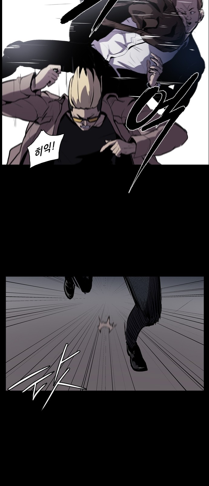 29 페이지