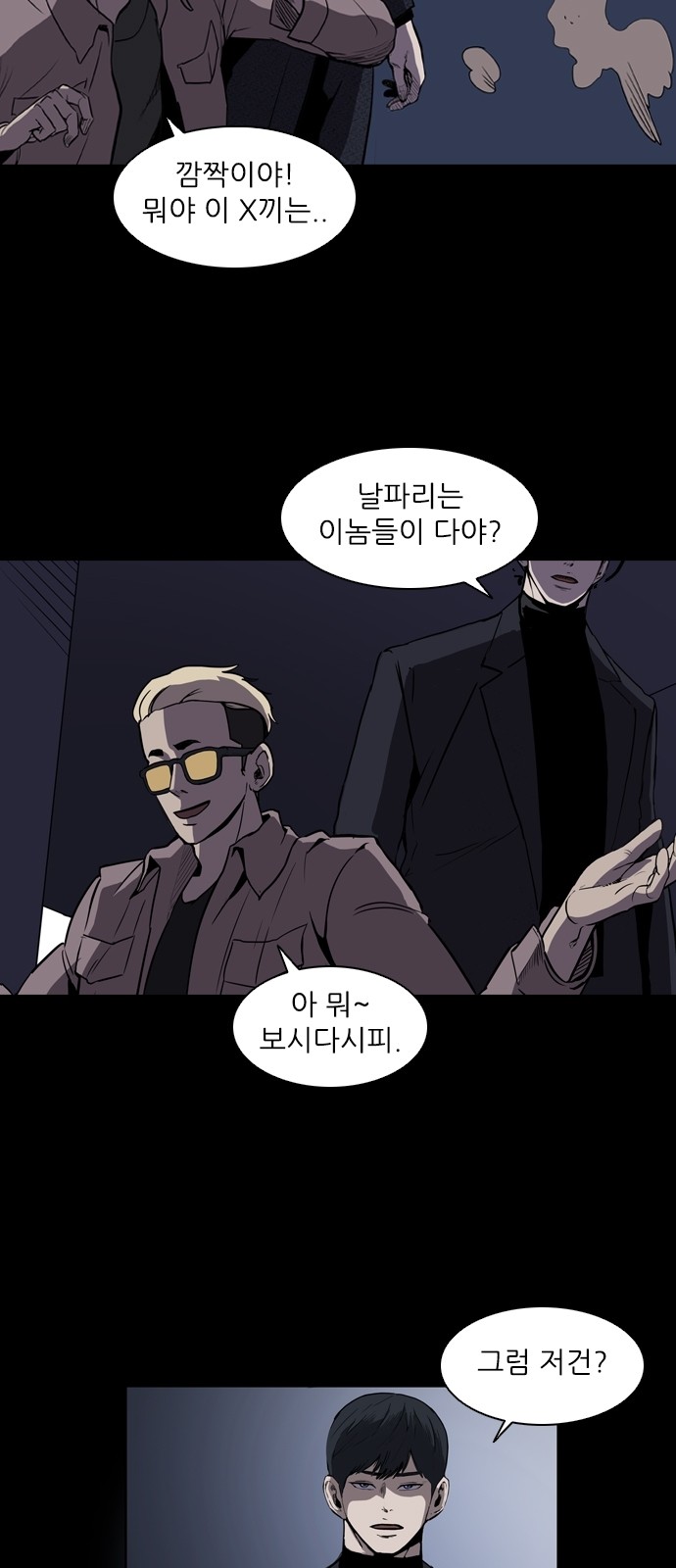 32 페이지