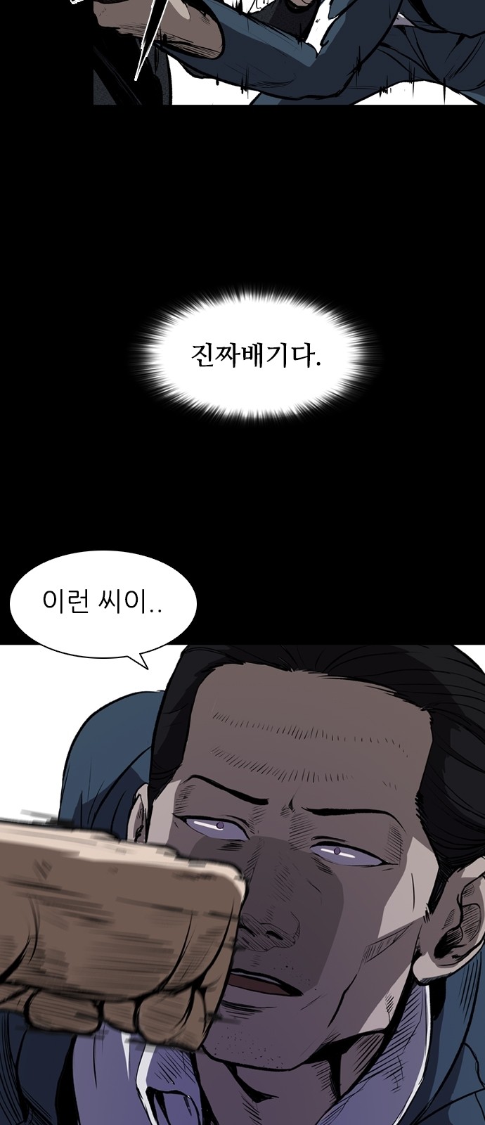50 페이지