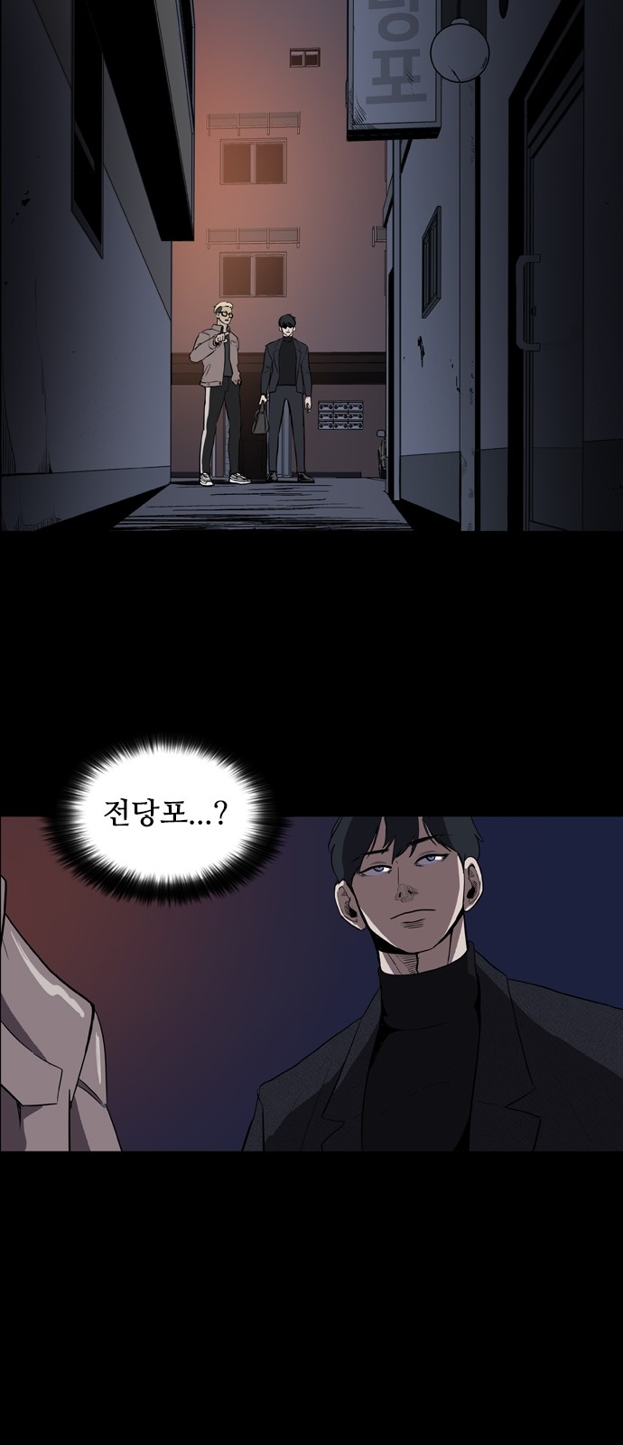 56 페이지