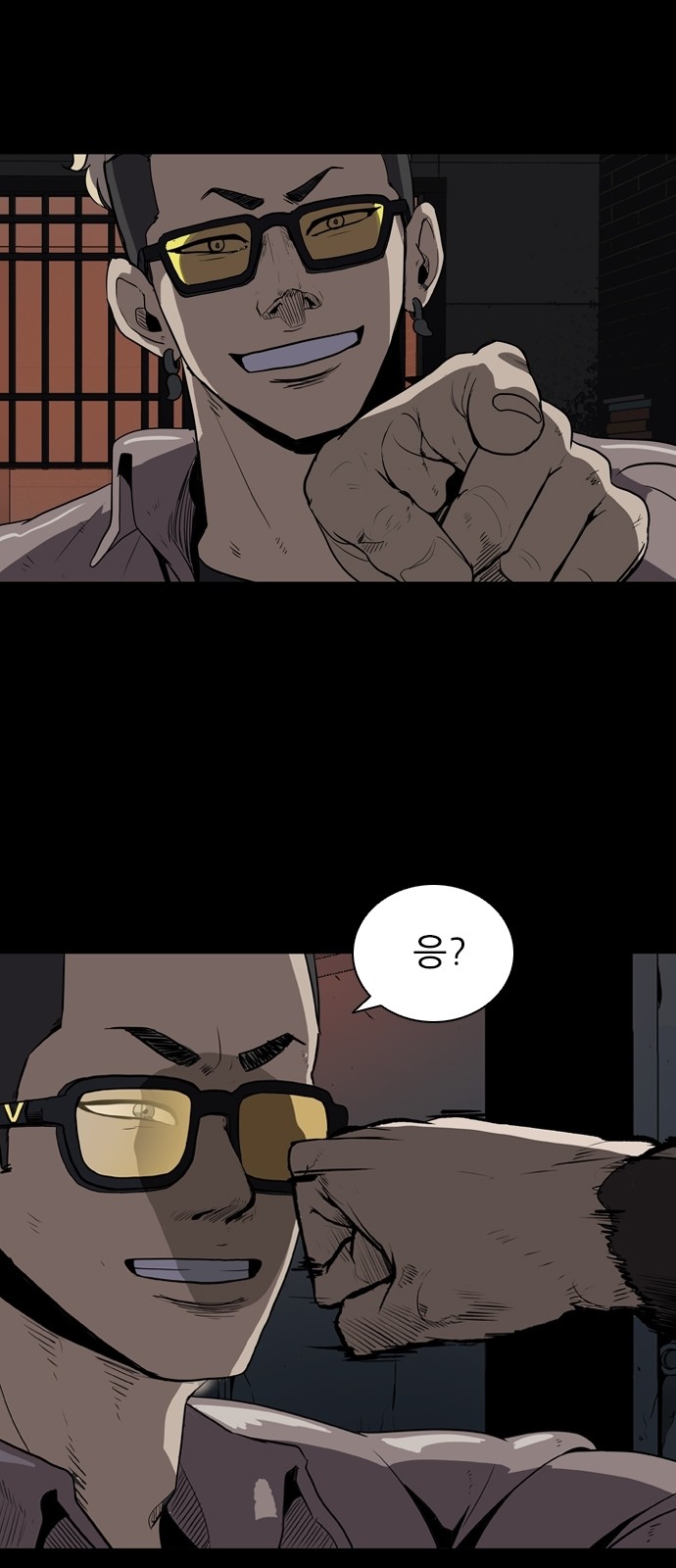 63 페이지