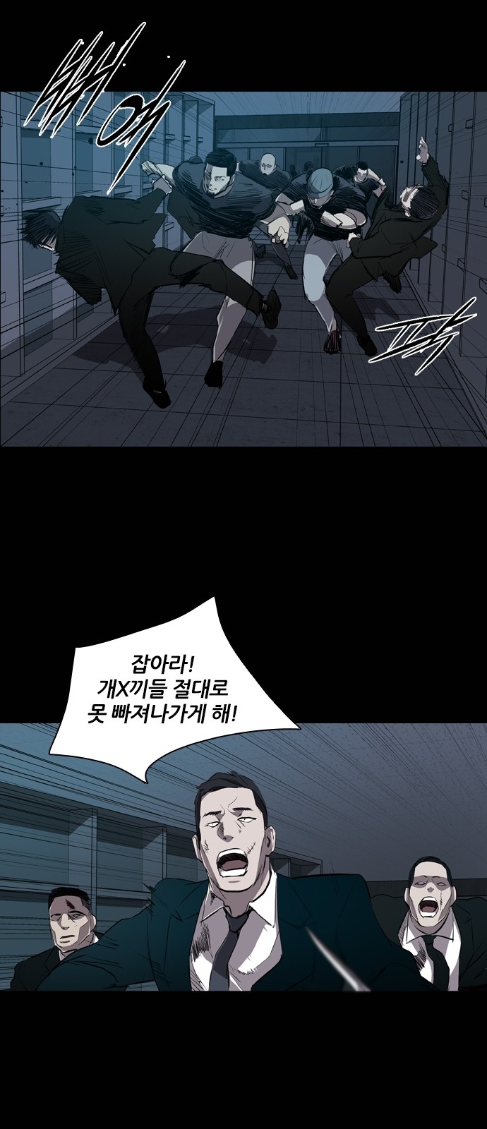 30 페이지