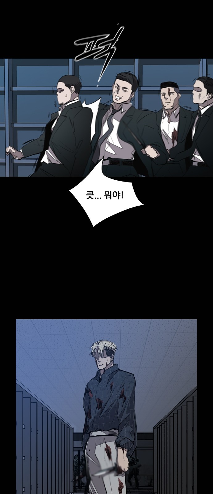 31 페이지