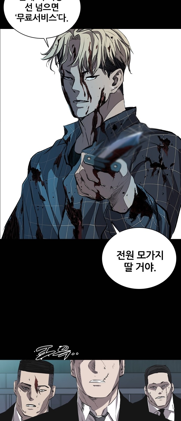 33 페이지