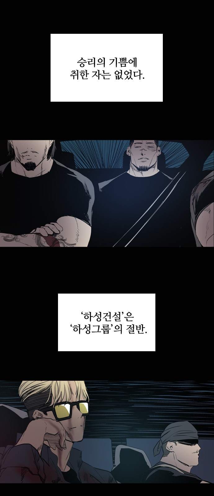 44 페이지