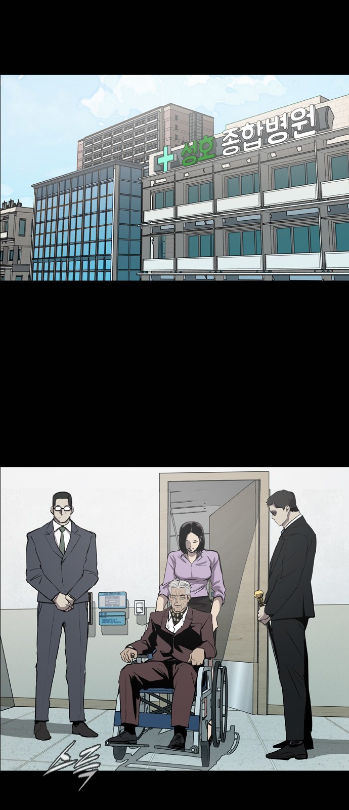 49 페이지