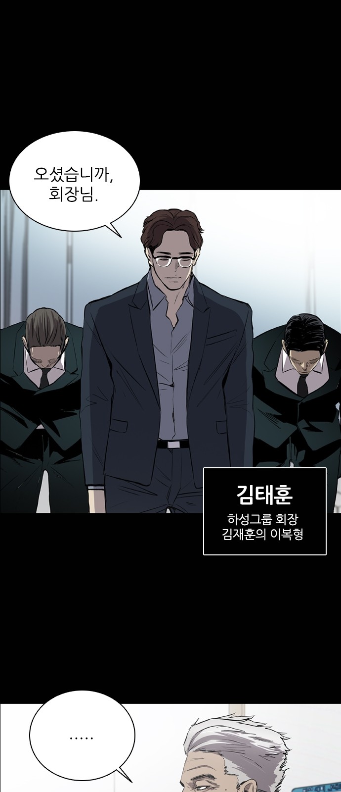 50 페이지