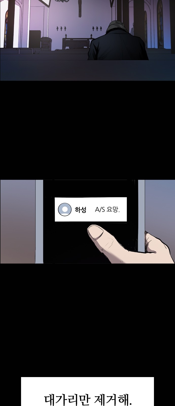 60 페이지