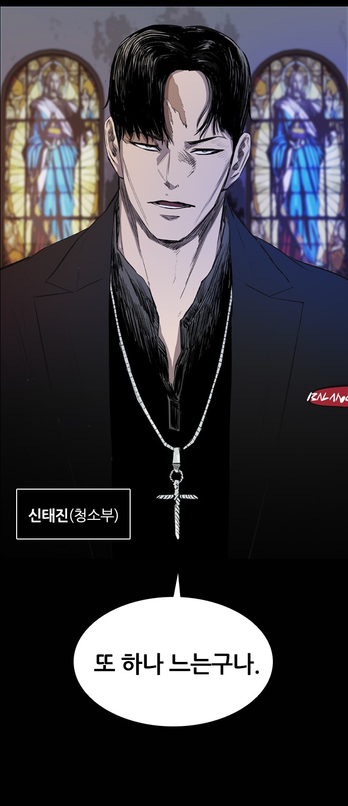 62 페이지