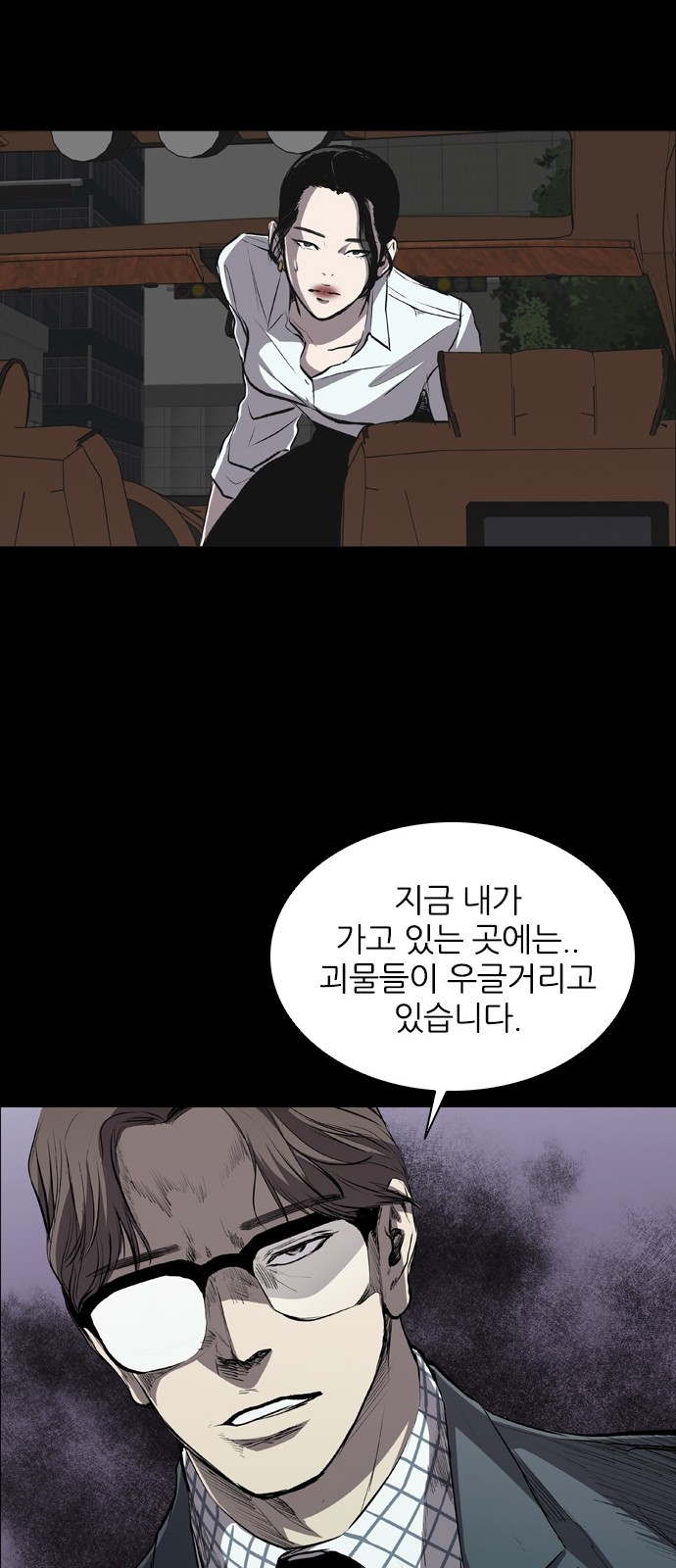 21 페이지