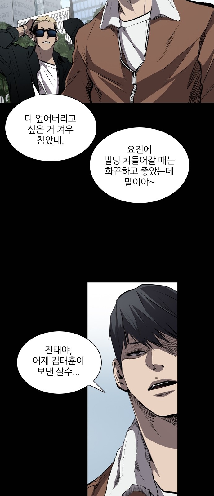 27 페이지