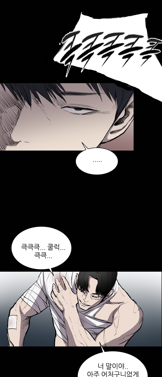 40 페이지